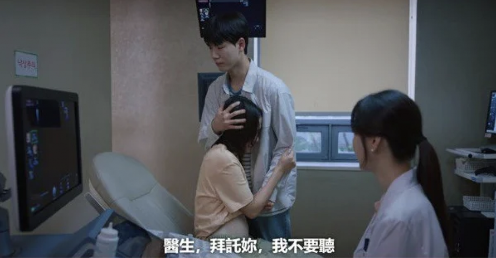 懷孕 孕婦 產前 大閘蟹