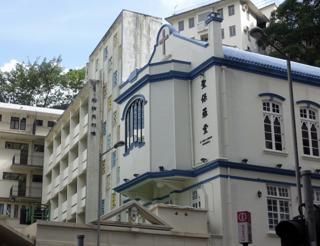 陳山聰 名幼 幼稚園 升小準備