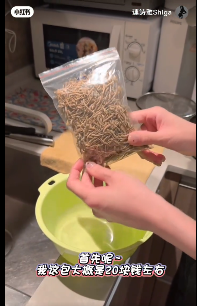 BB 胎毒 紅疹 懷孕 連詩雅 金銀花水