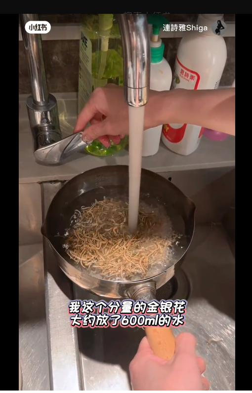 BB 胎毒 紅疹 懷孕 連詩雅 金銀花水