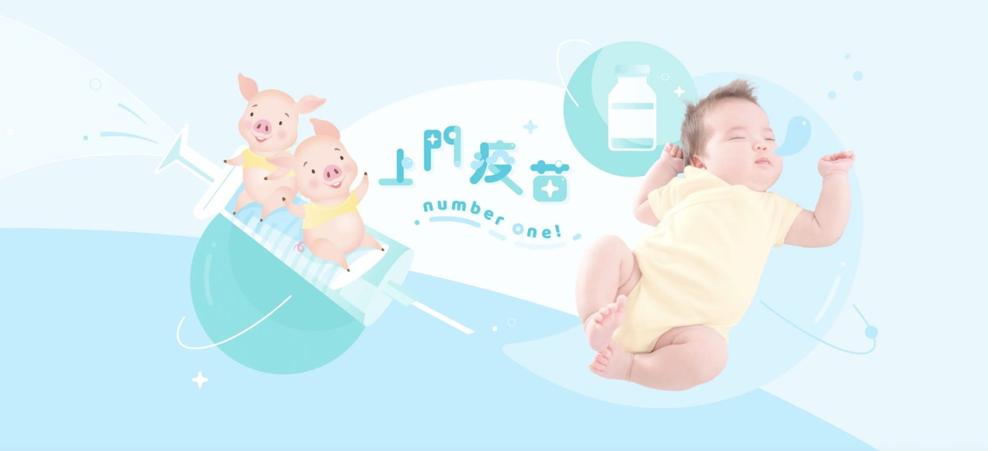 Neolifemedical