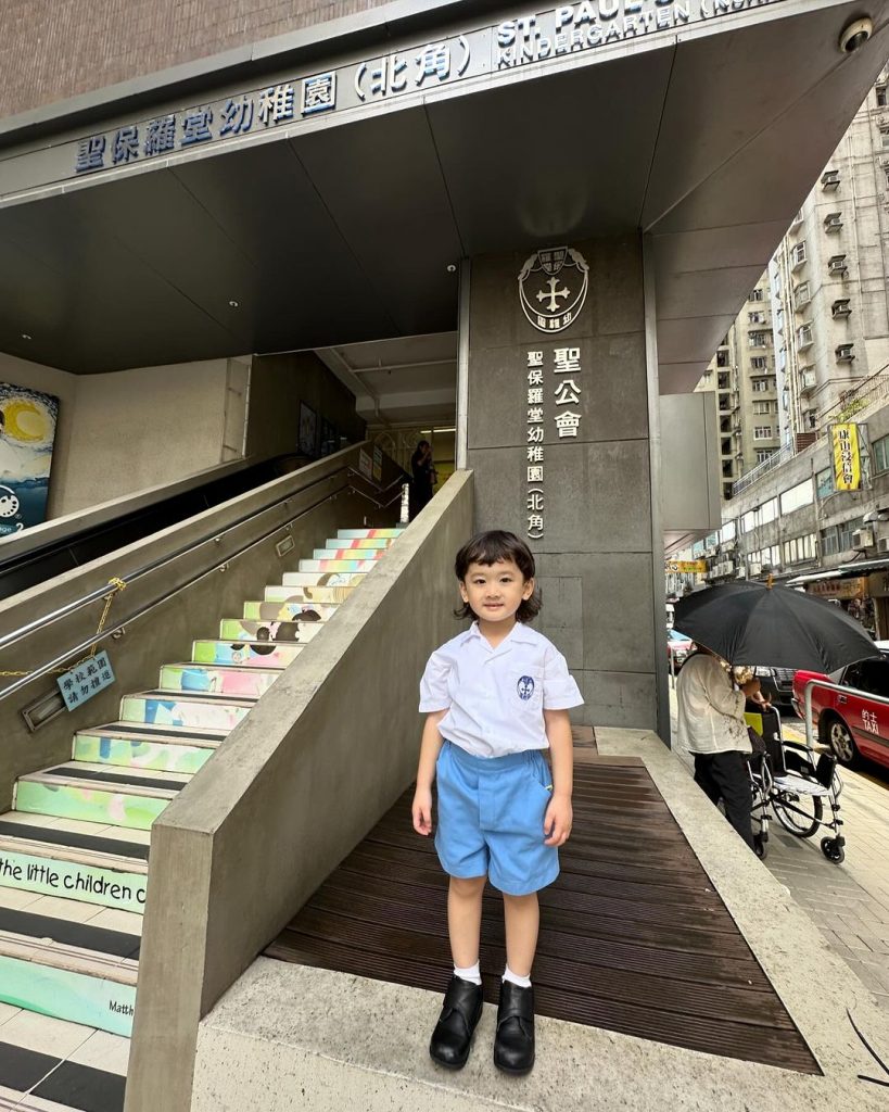 陳山聰 名幼 幼稚園 升小準備