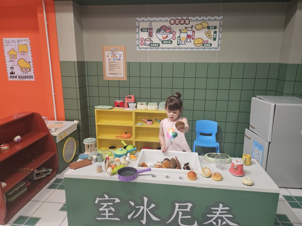 親子好去處 聖誕好去處 室內遊樂場