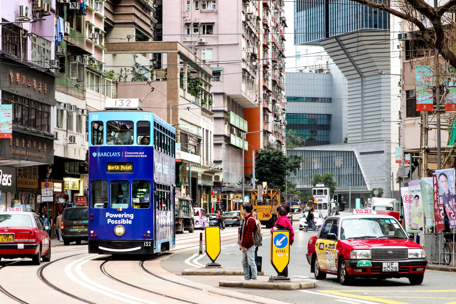 香港街景