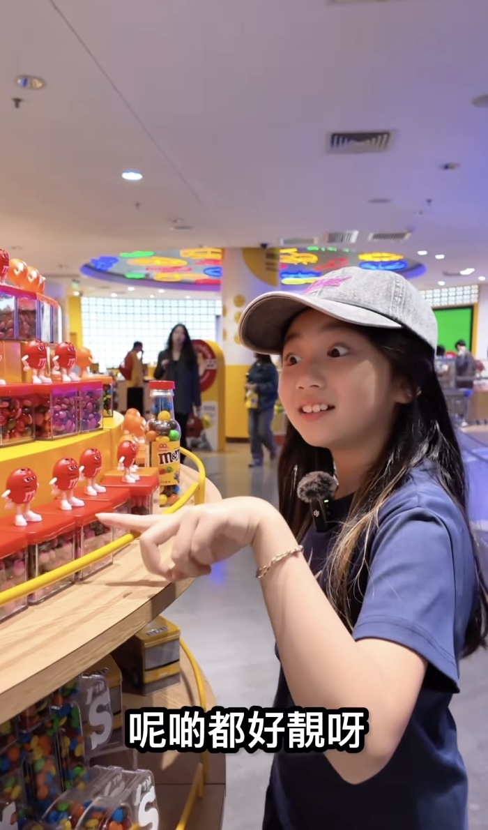 陳樂榣 女兒