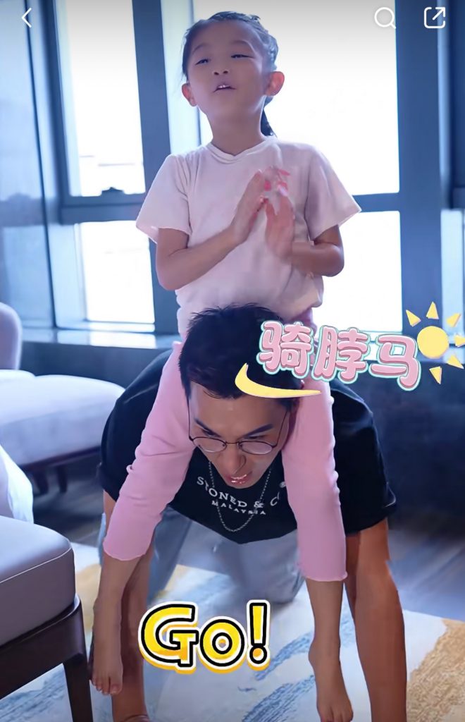 陳展鵬 育兒 數學遊戲