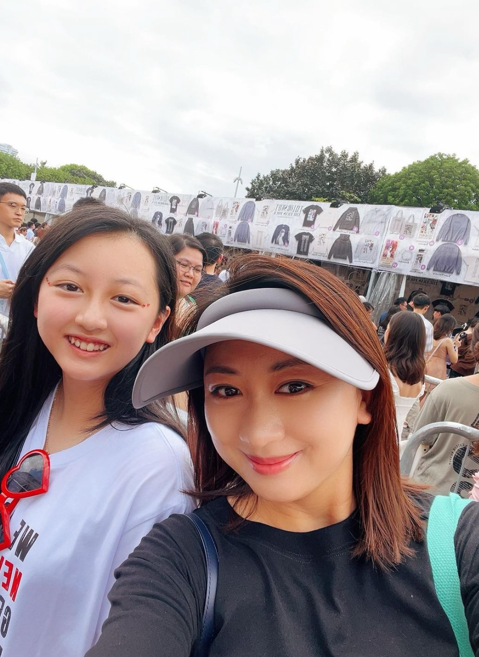 汪琳 尖子 女拔