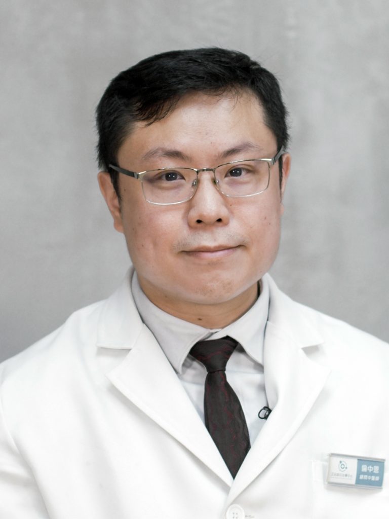 正品中西綜合治療中心 備孕 助孕 準媽媽 產前