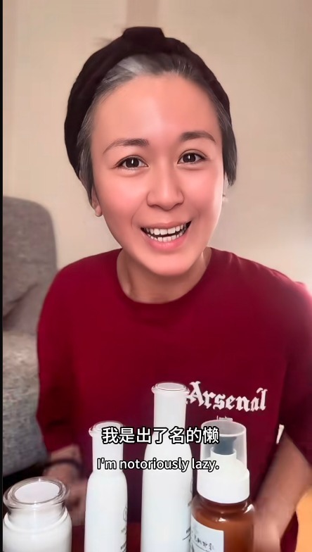 唐寧 護膚 凍齡