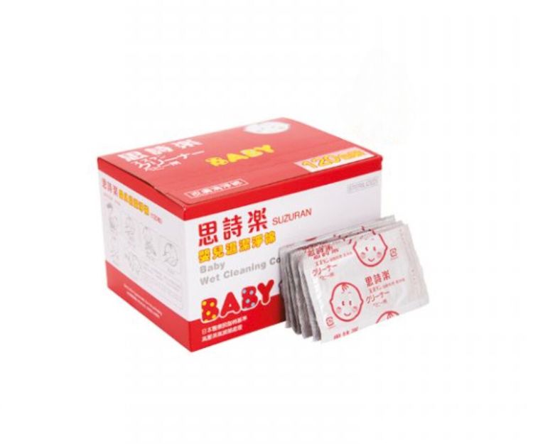 消委會濕紙巾