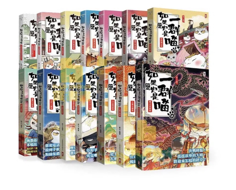 買書書 聖誕大特價