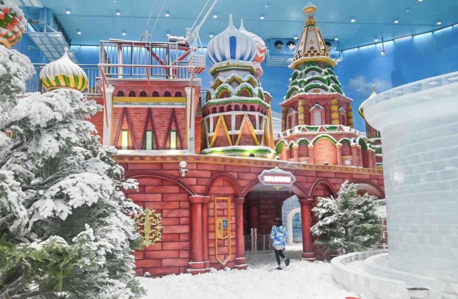 深圳海昌樂漫冰雪王國