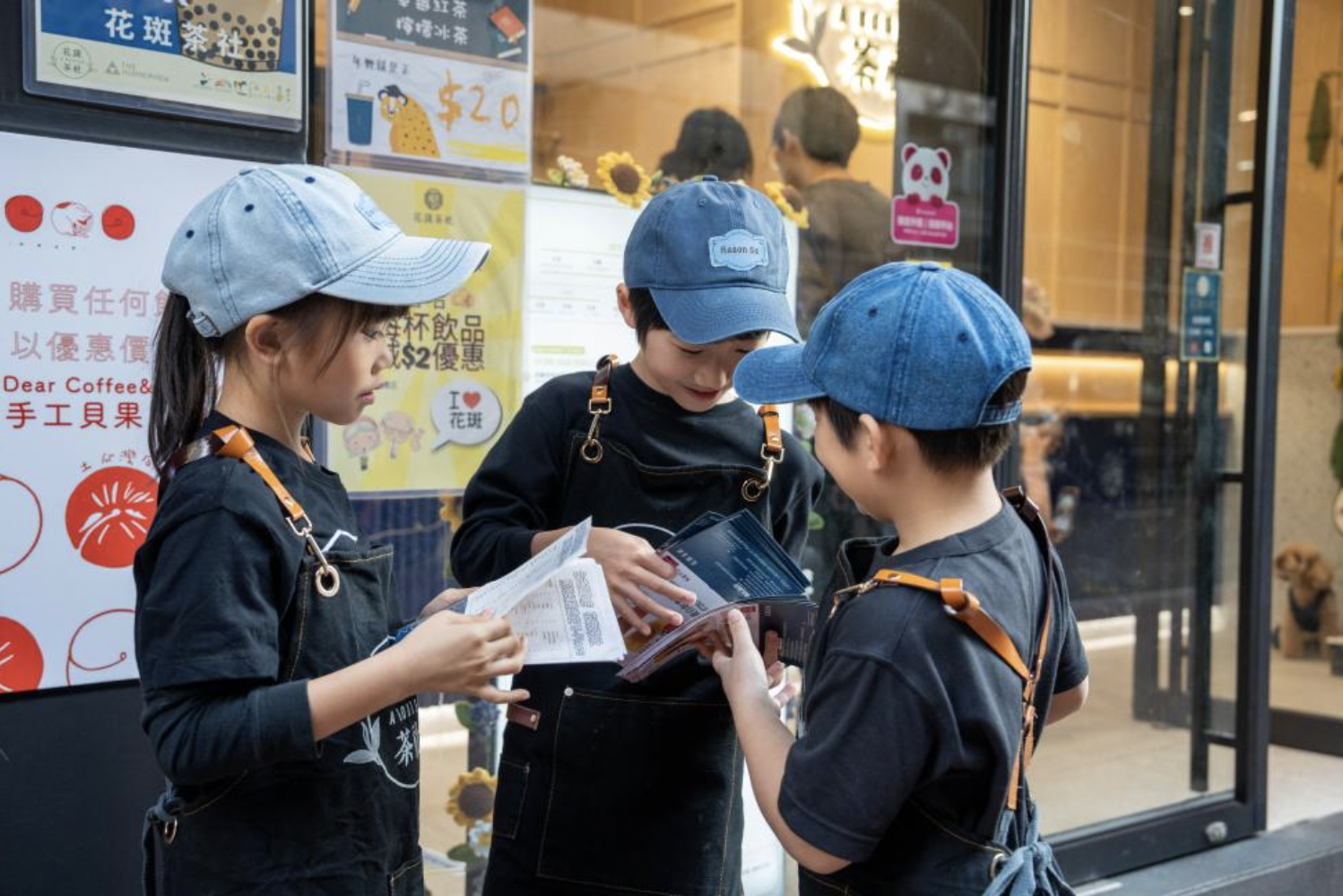 兒童職業體驗 小店長 親子好去處