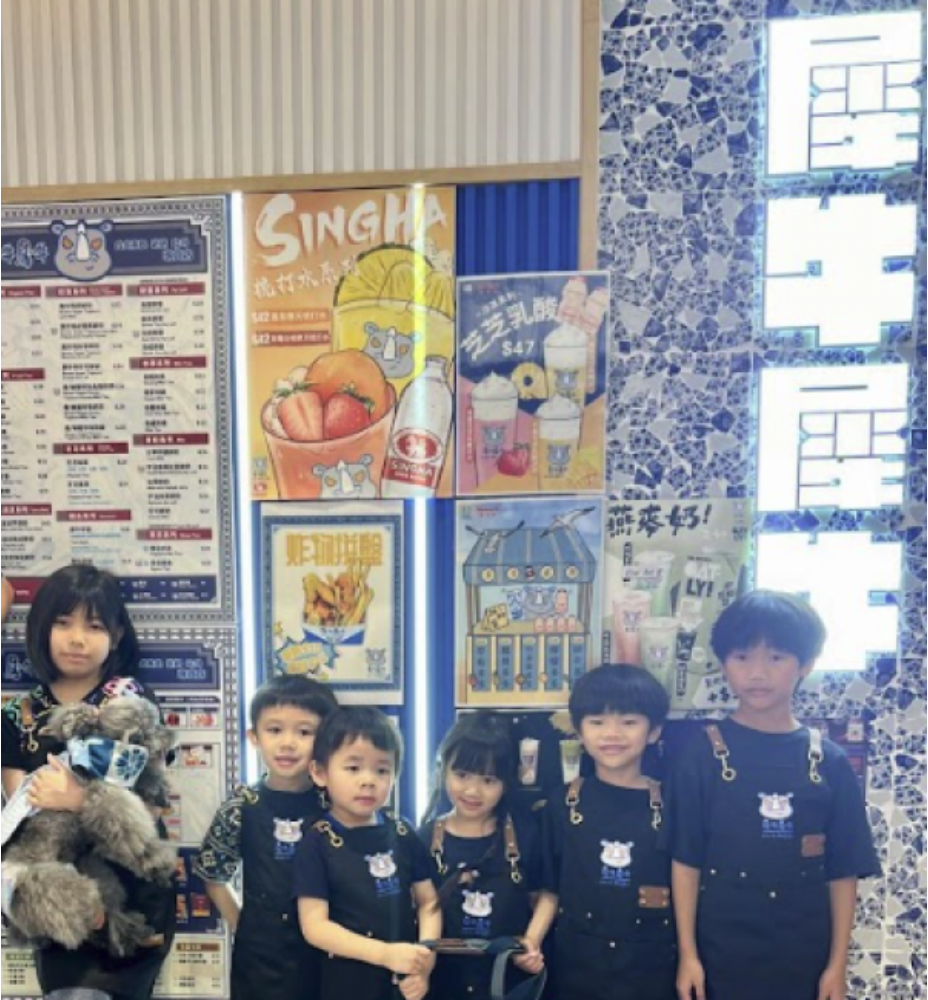 兒童職業體驗 小店長 親子好去處