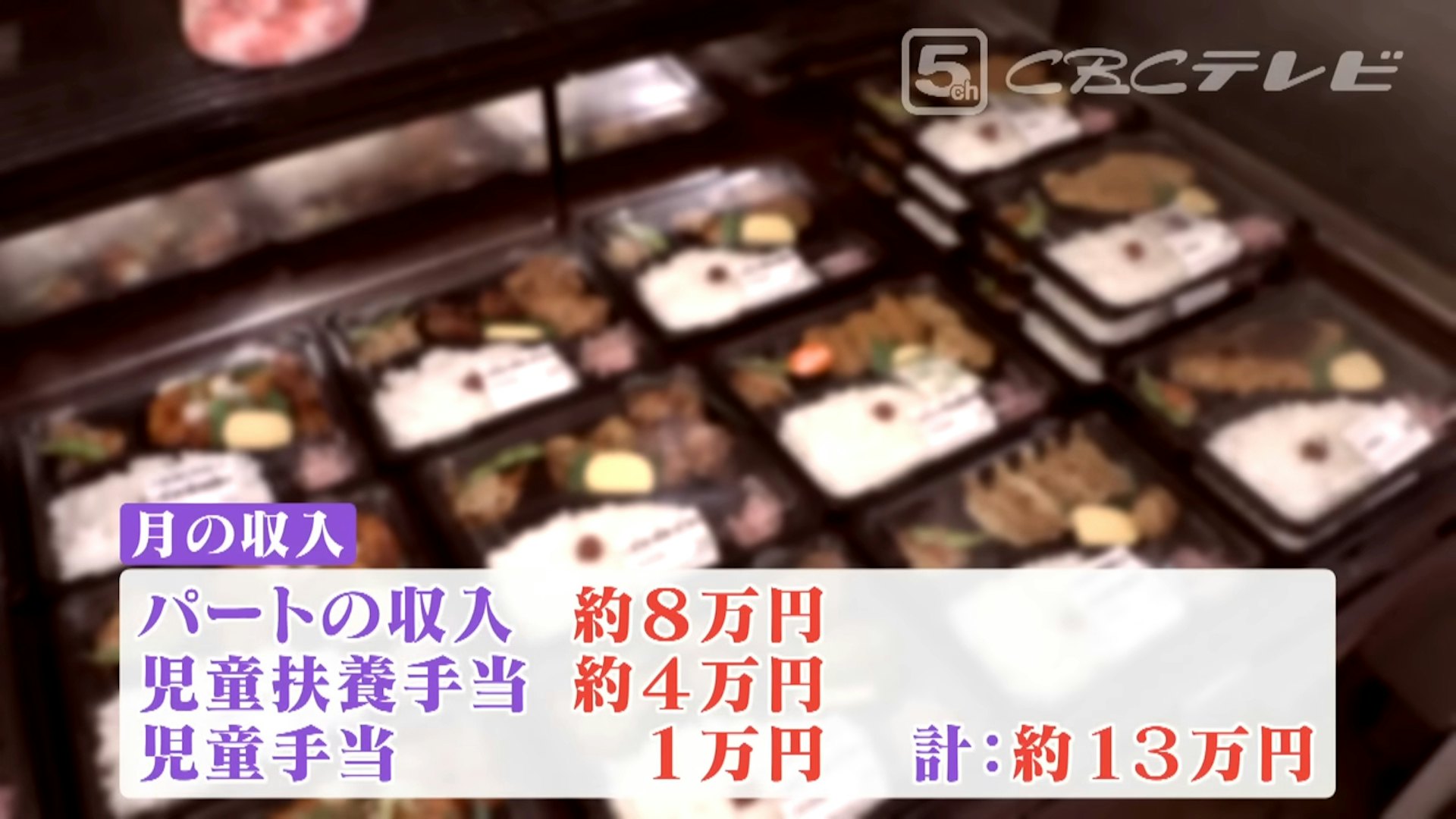 14歲媽媽