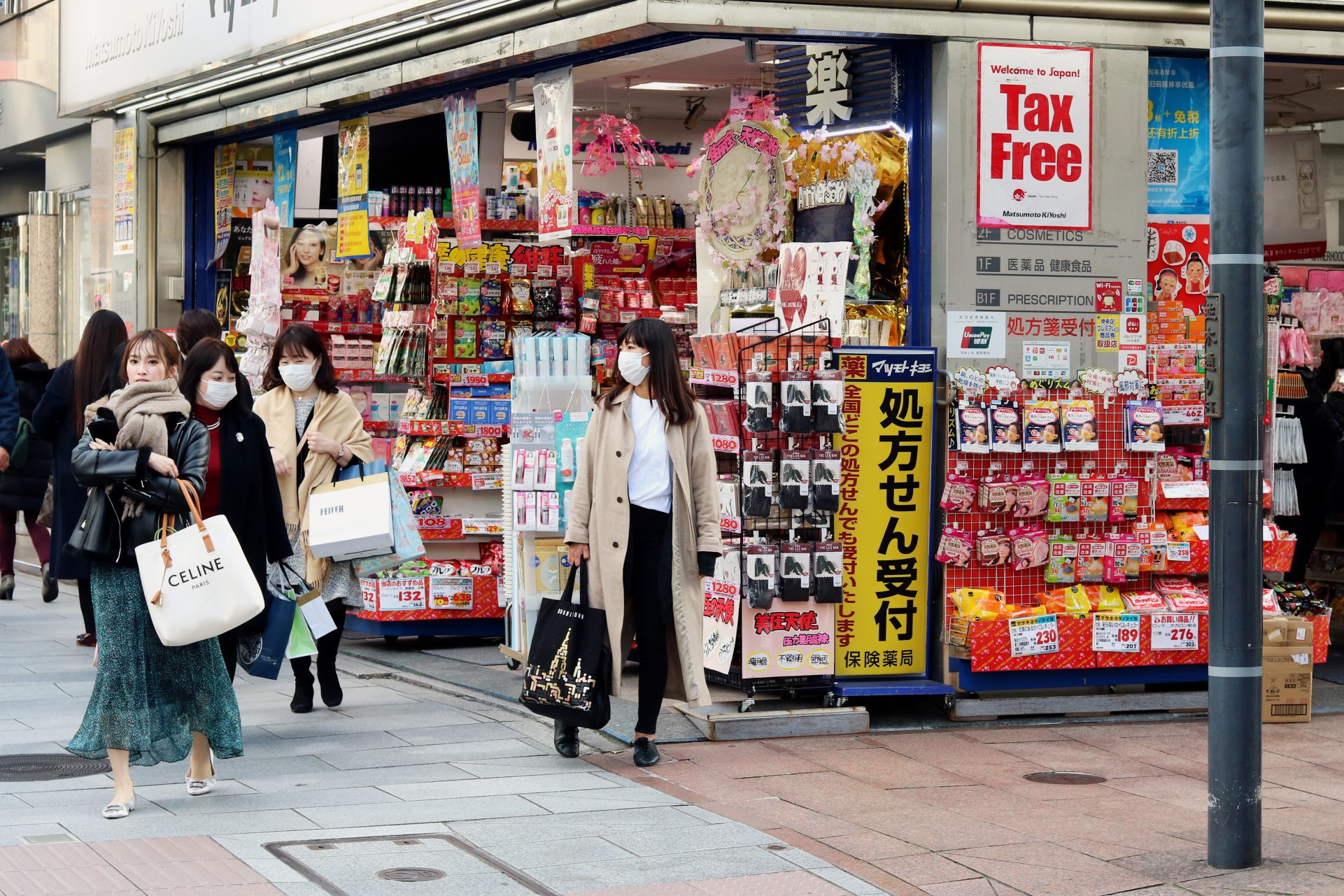 日本街景