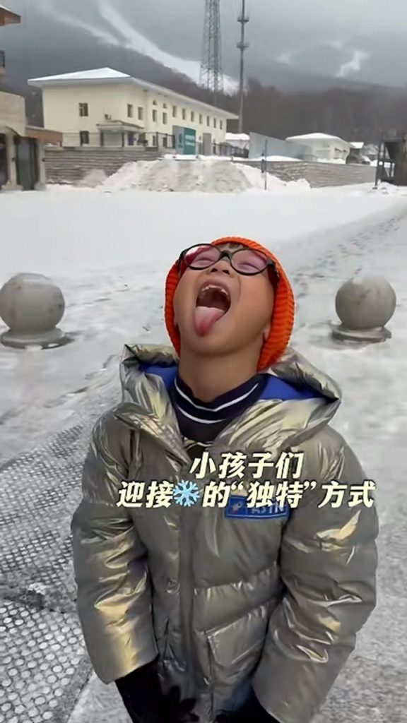 胡杏兒 親子遊 親子旅行