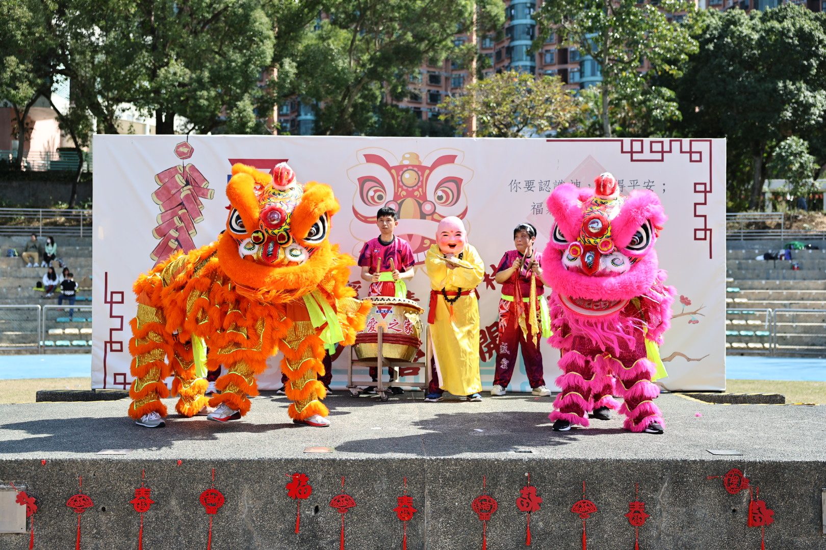 烏溪沙青年新村