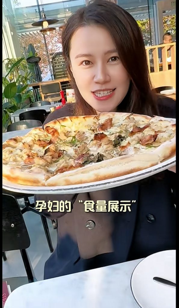 黃翠如 懷孕 產前 懷孕飲食 孕晚期