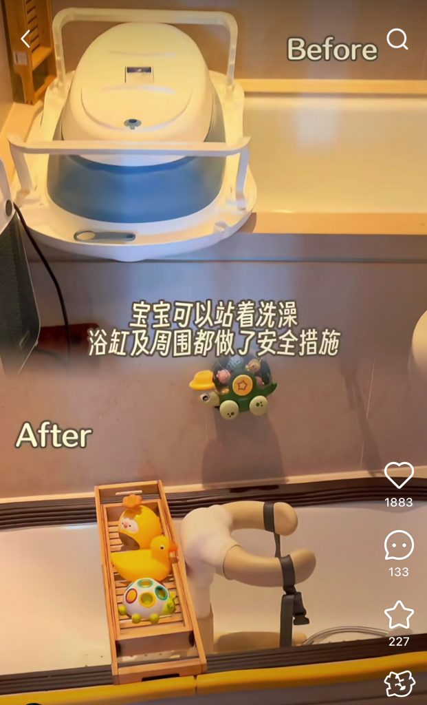 張寶兒 袁偉豪 袁咕碌 育兒