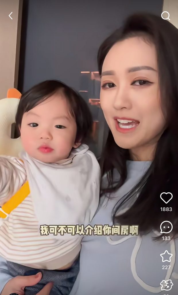 張寶兒 袁偉豪 袁咕碌 育兒