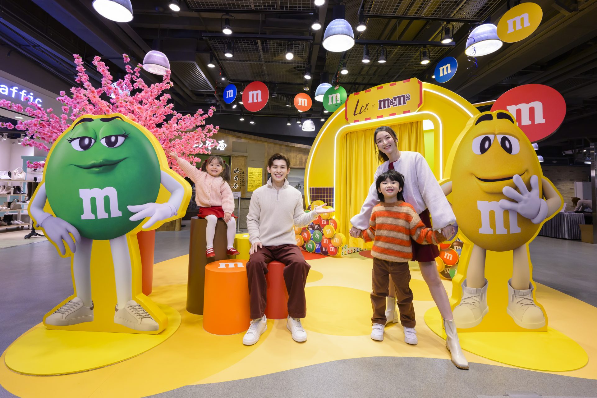 「LCX x M&M’S慶新年．樂無限」展覽及活動