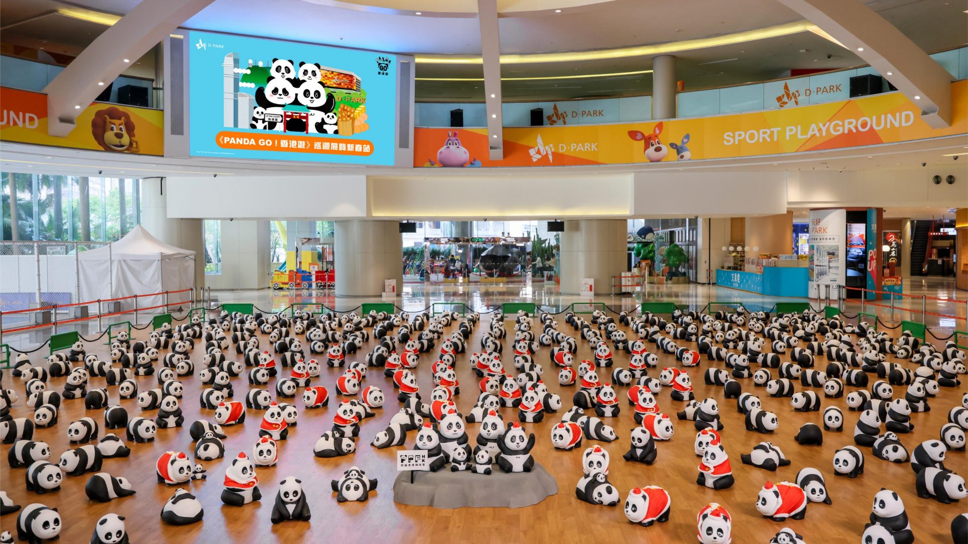 《PANDA-GO！香港遊》新春站登陸荃灣D‧PARK！