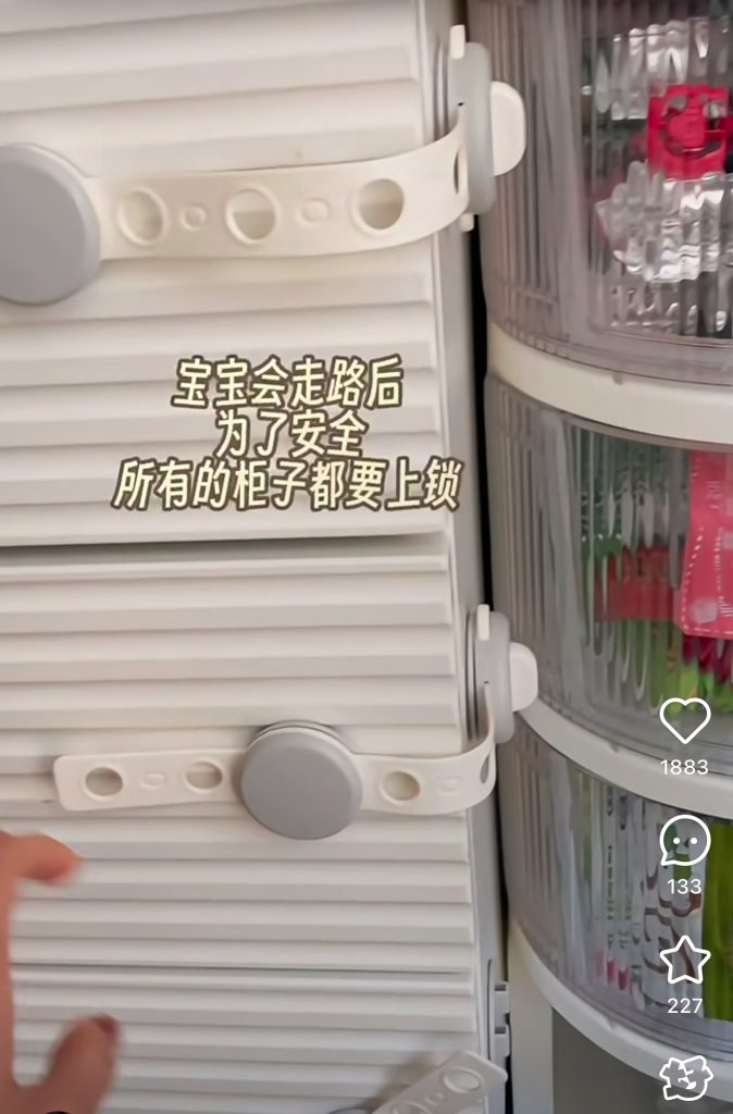 張寶兒 袁偉豪 袁咕碌 育兒