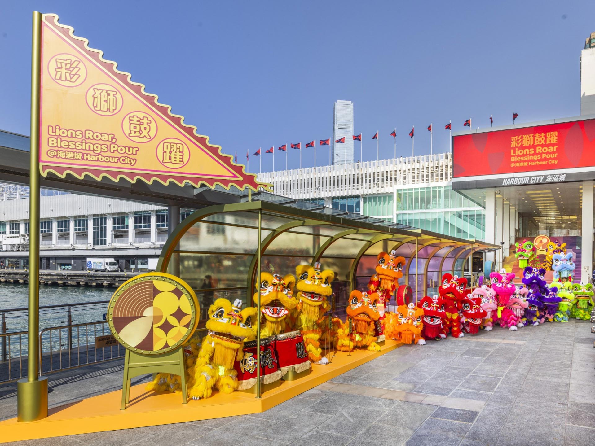 海港城「彩獅鼓躍」農曆新年佈置
