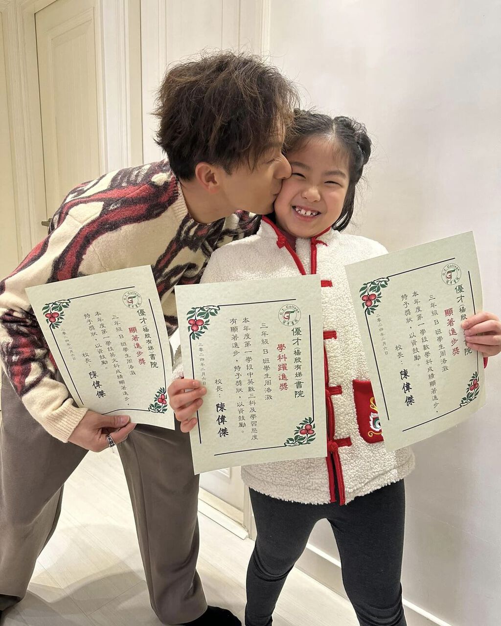 (圖片來源:IG@katchau86)