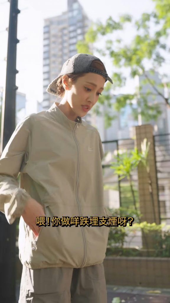 陳凱琳 子女教養 育兒 身教 吸煙 控煙 KOL