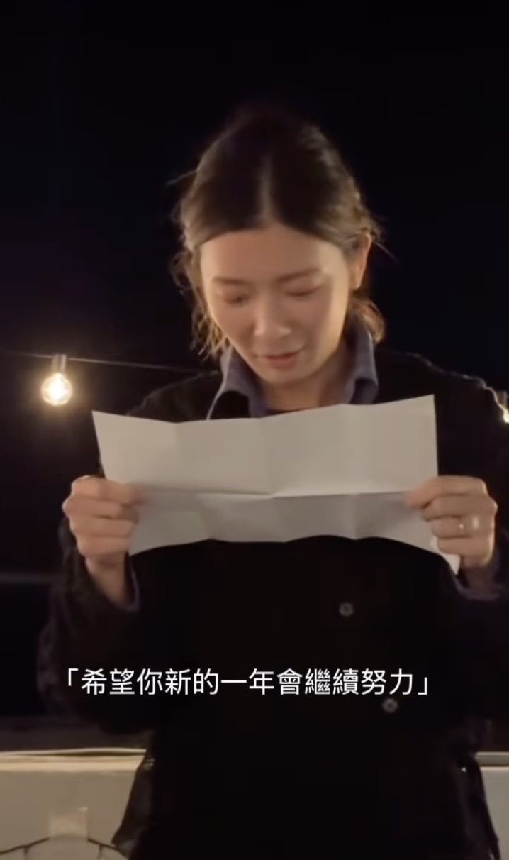 余香凝