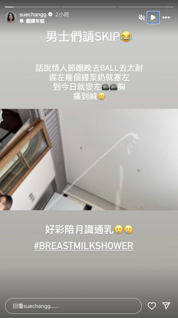 母乳 乳頭