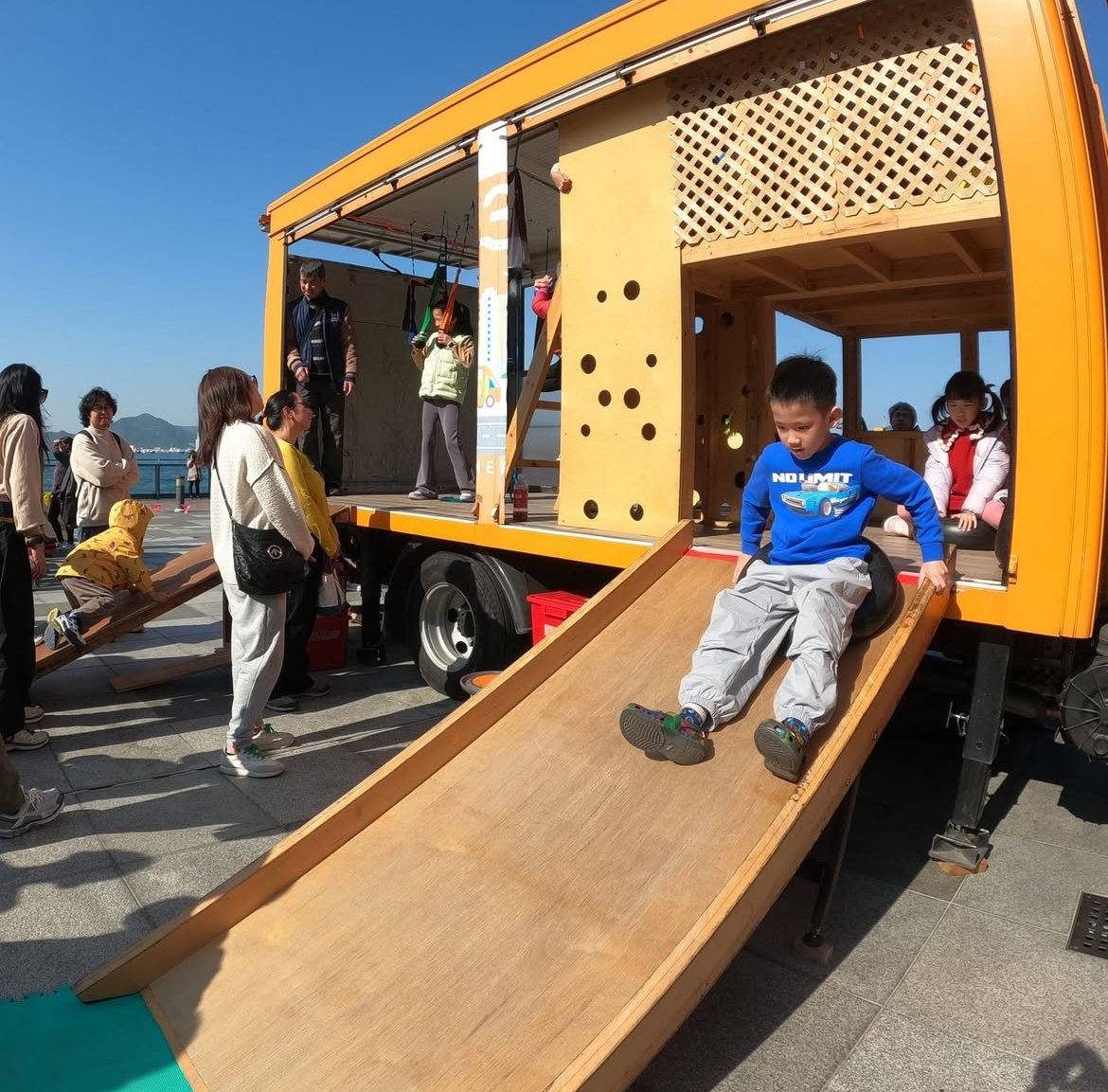 智樂遊樂車