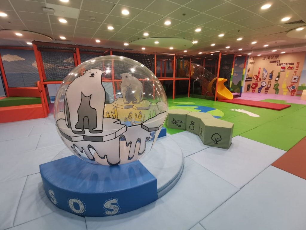 室內遊樂場 聯和墟體育館