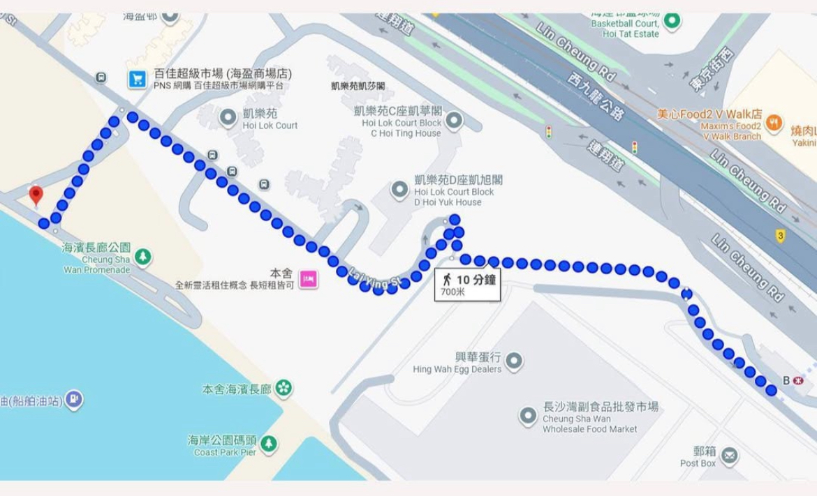 智樂遊樂車