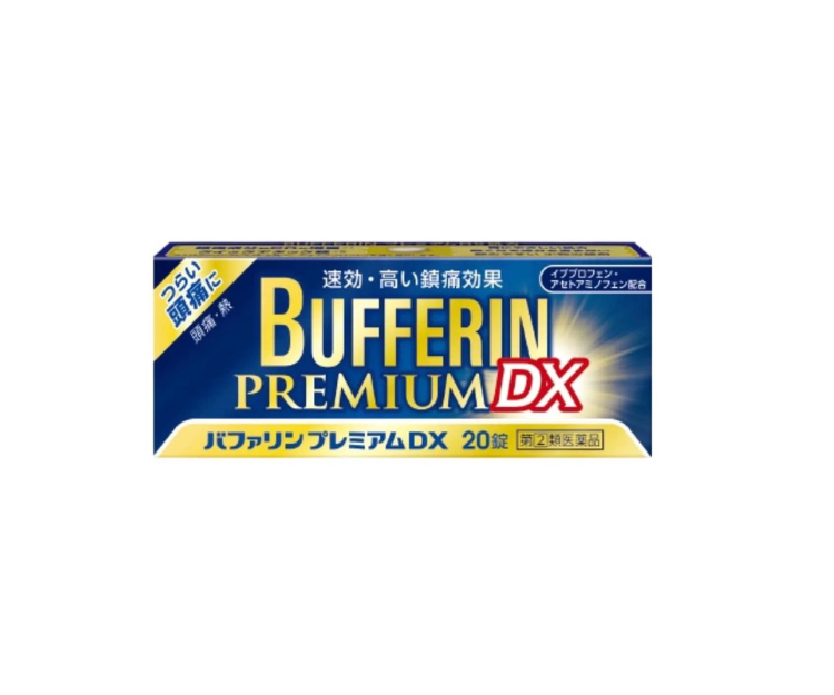 日本成藥