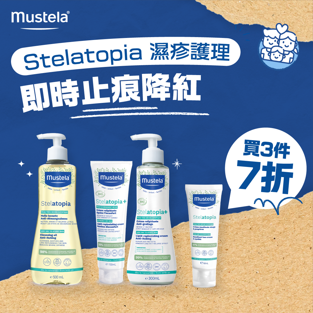 MUSTELA 