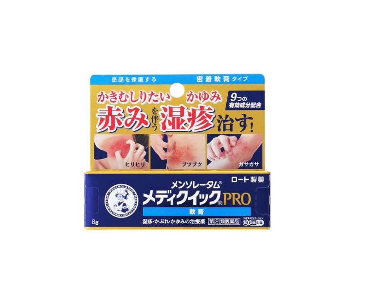日本成藥