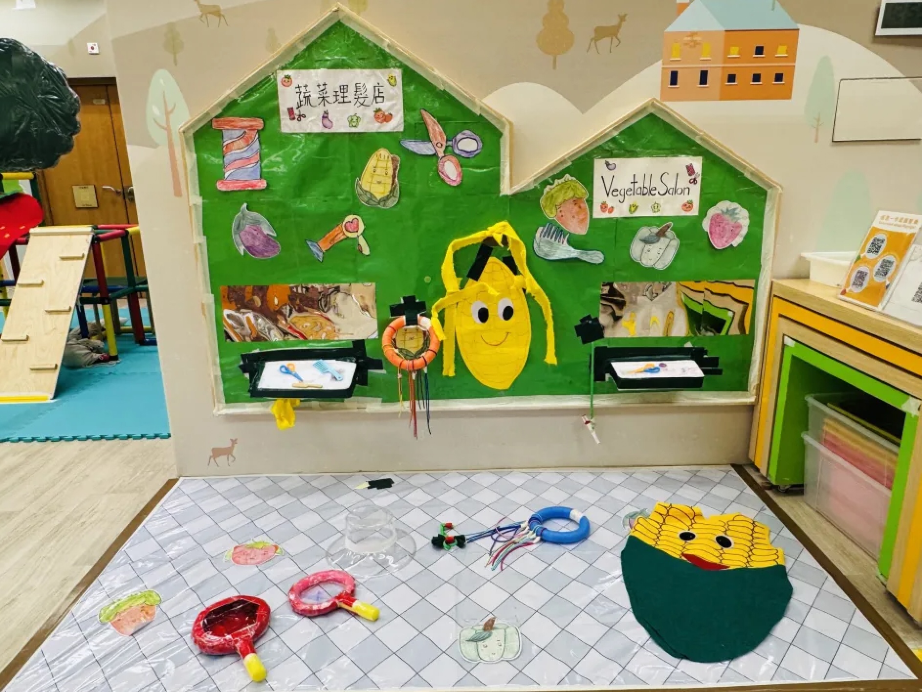 （圖片來源︰Playright Children’s Play Association Facebook）