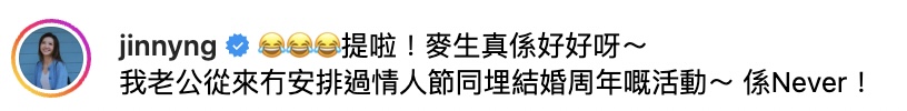 吳若希