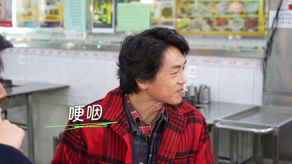 森美 海外升學 留學