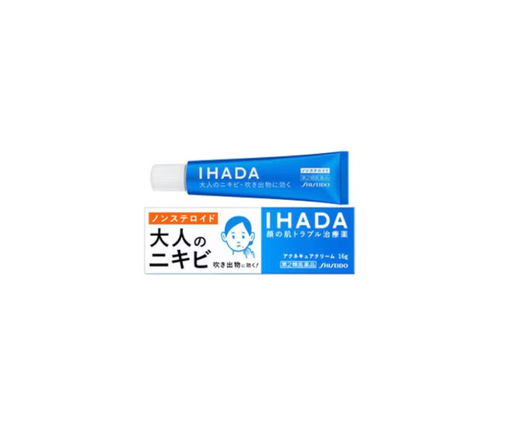 IHADA 治療膏