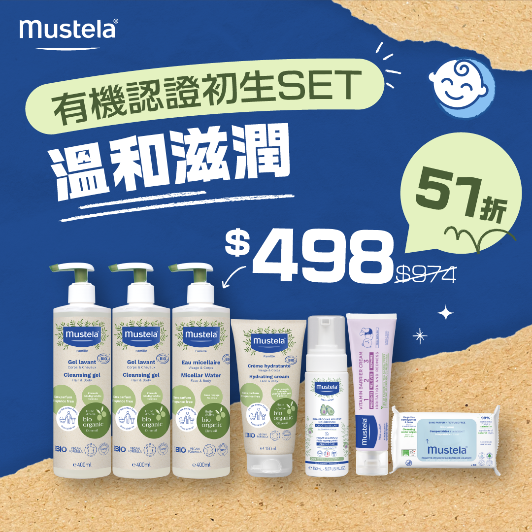 MUSTELA 
