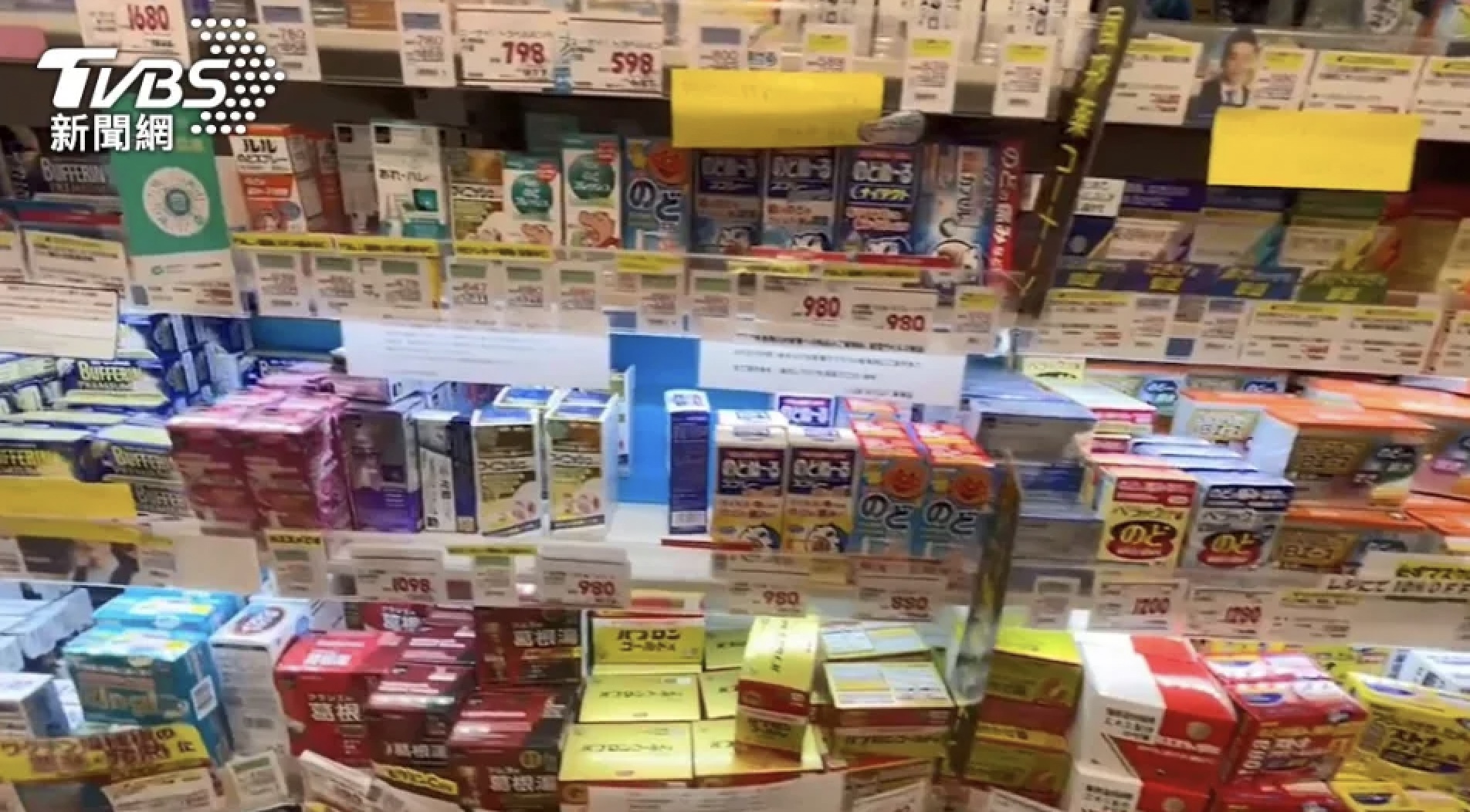 (圖片：TVBS電視截圖)
