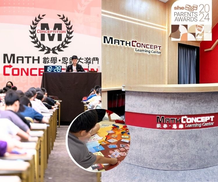 【shemom Parents Awards 2024】最喜愛兒童數學教育品 MathConcept Education 著重靈活教學 啟發孩子數學潛能 深受家長熱捧！