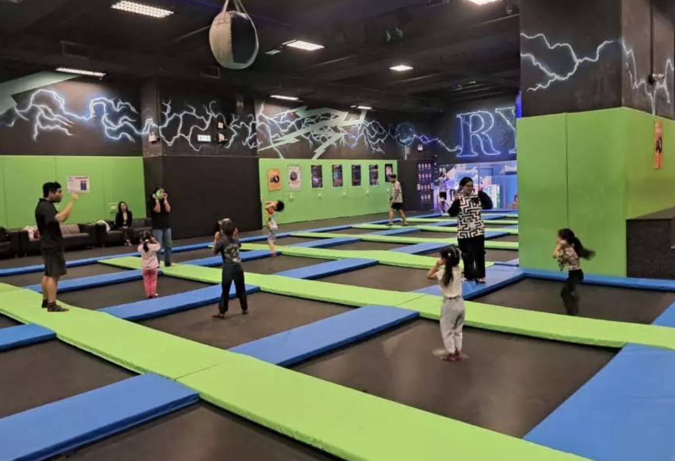 Ryze彈床樂園