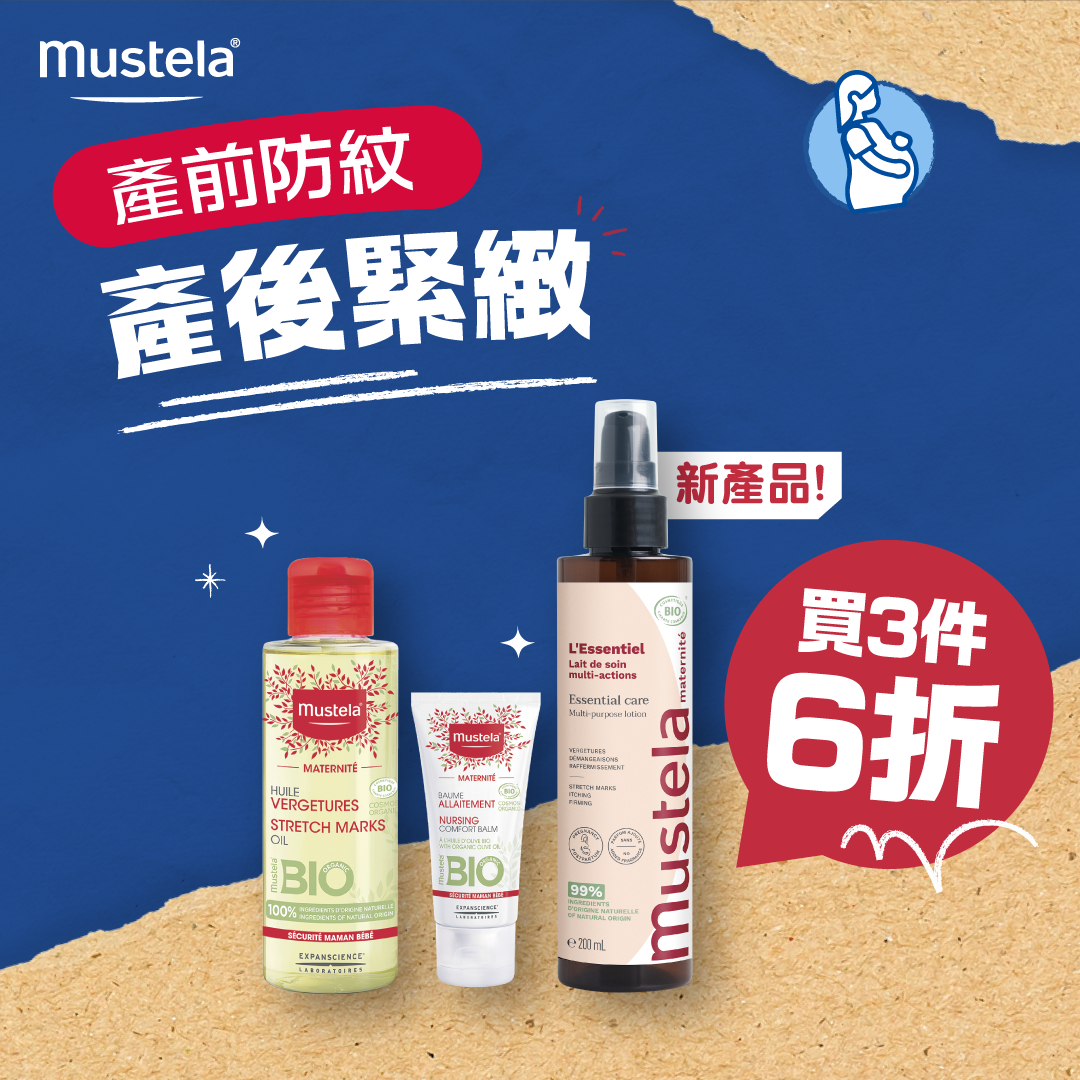 MUSTELA 