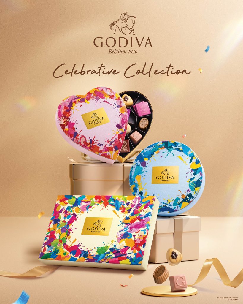 生日優惠 著數 GODIVA