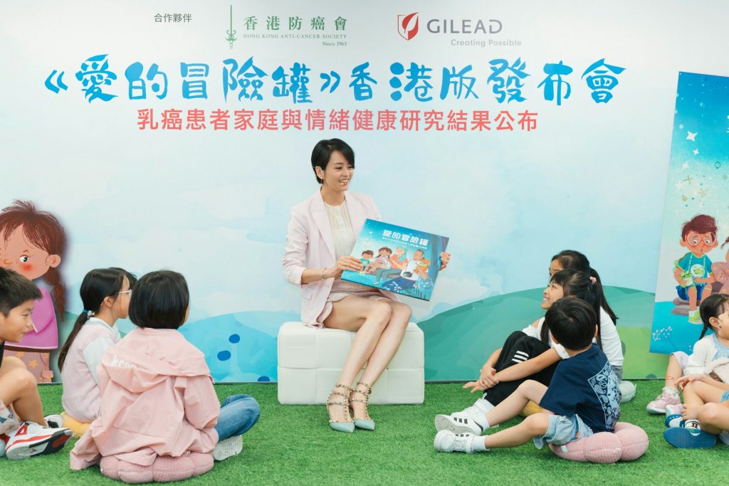 梁詠琪 凍齡